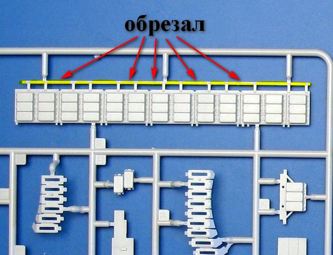 Т-64АВ Trumpeter 01580 1:35 Ei_10