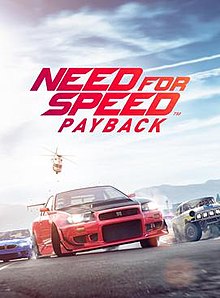 الموضوع الاسبوعي : Need For Speed 1994-2017 220px-15