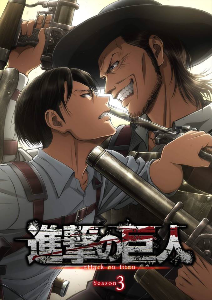 Attack on Titan 3 ganha visual e é adiado para Julho 2018 26733910