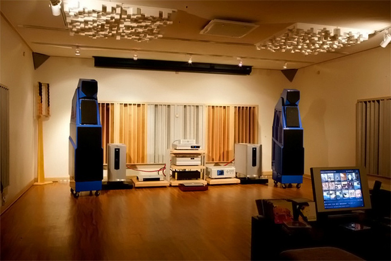 Listening room, ideas  1410