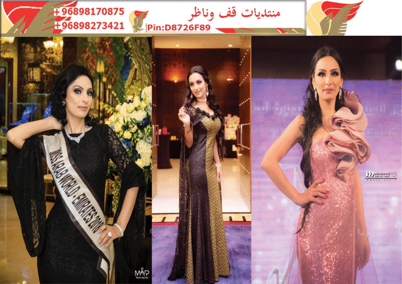 ملكة جمال الامارات فطيم الشامسي ندمت !! Iao45410
