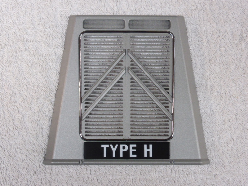 maquette à monter "TYPE H" au 1/8ème en 120 n° chez ALTAYA 01911