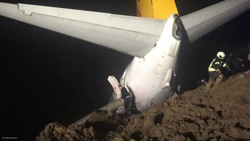  خروج طائرة تركية عن مدرج مطار طرابزون وهذا هو مصير ركابها C5c1c211