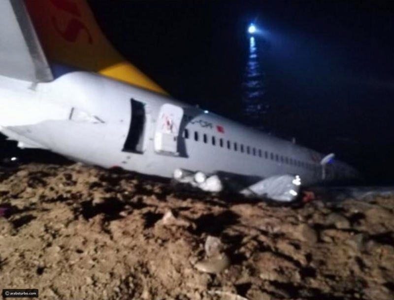  خروج طائرة تركية عن مدرج مطار طرابزون وهذا هو مصير ركابها D42d3411