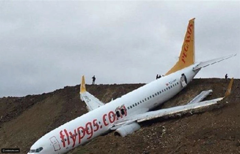  خروج طائرة تركية عن مدرج مطار طرابزون وهذا هو مصير ركابها D6715c11