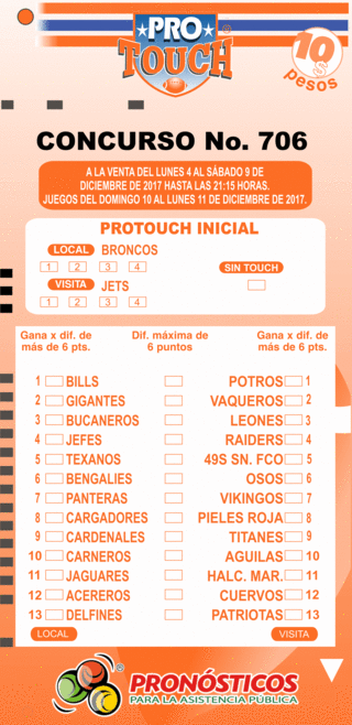 Protouch_706 Quinie11
