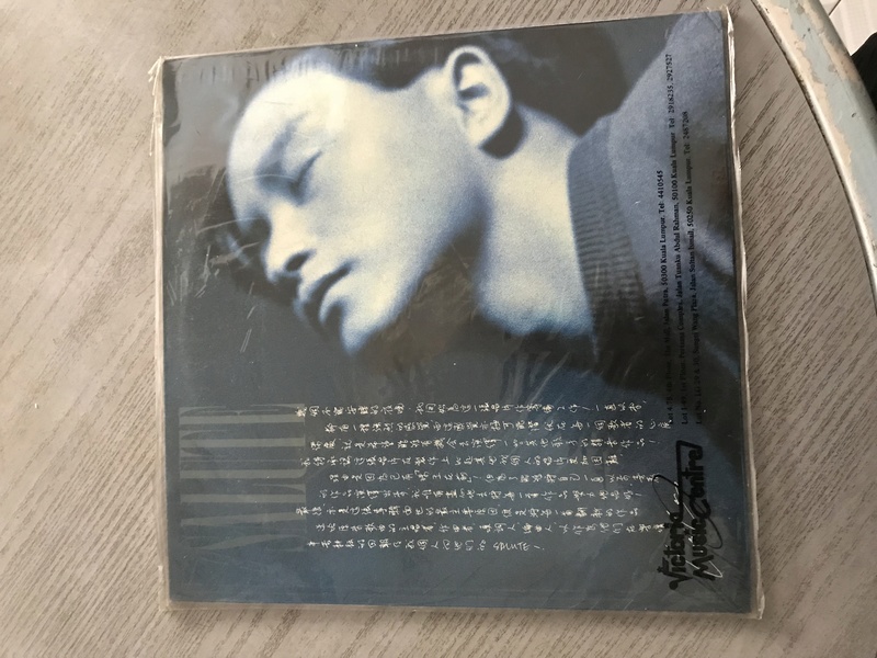 Chinese LP for sale(sold out)