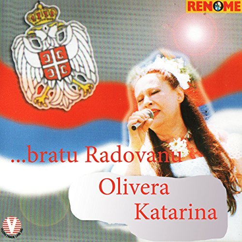 Olivera Katarina -Diskografija 61yyv210