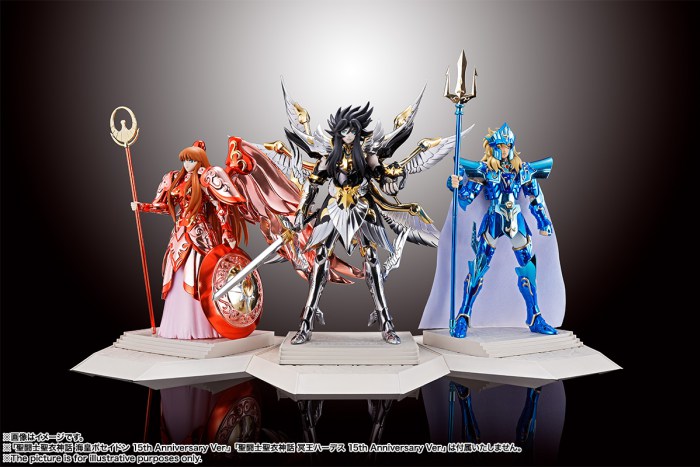 Saint Seiya: Athena Cloth Myth Classic 15th Anniversary [Bandai] Item_045