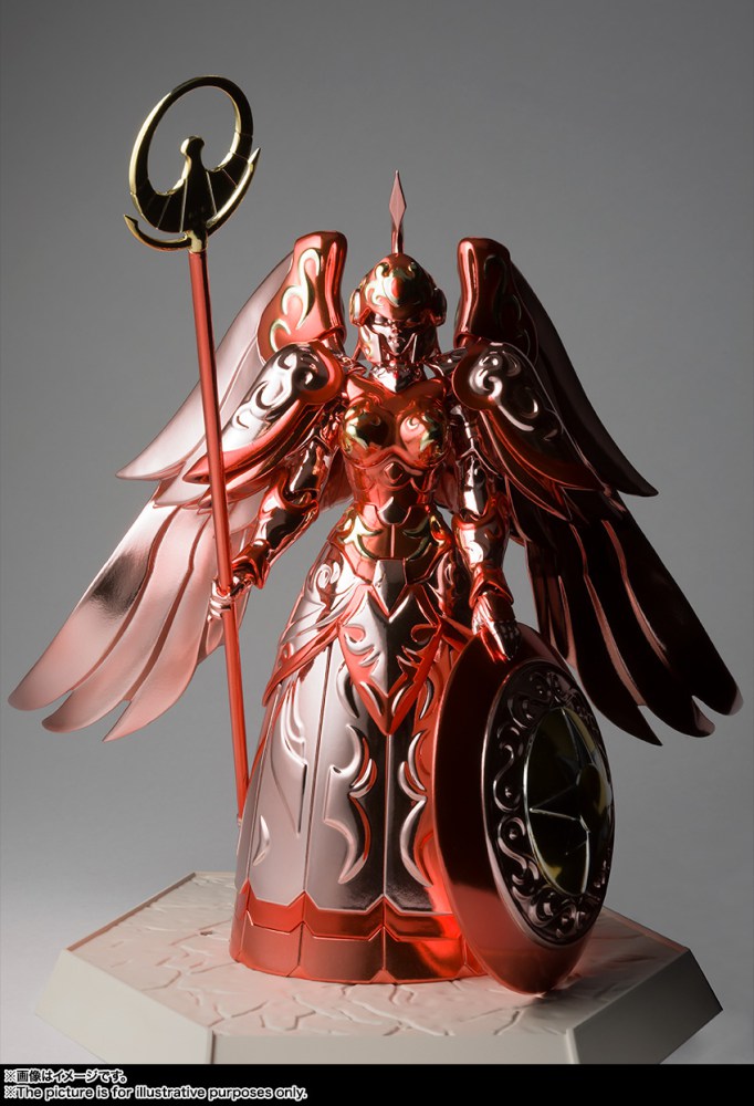 Saint Seiya: Athena Cloth Myth Classic 15th Anniversary [Bandai] Item_046