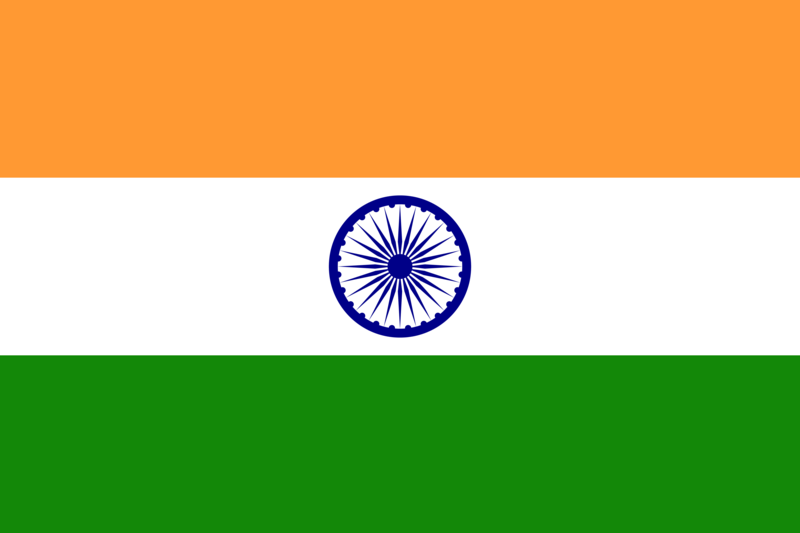 [√] République d'Inde / भारत गणराज्य India_10