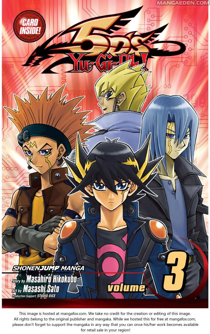  Yu-Gi-Oh! 5D's Manga - Προστέθηκαν τα Chapters 15-24  114