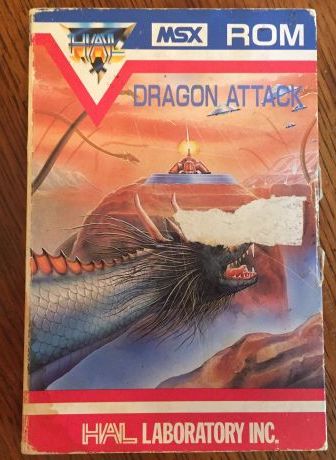[ACH] jeux MSX Dragon10