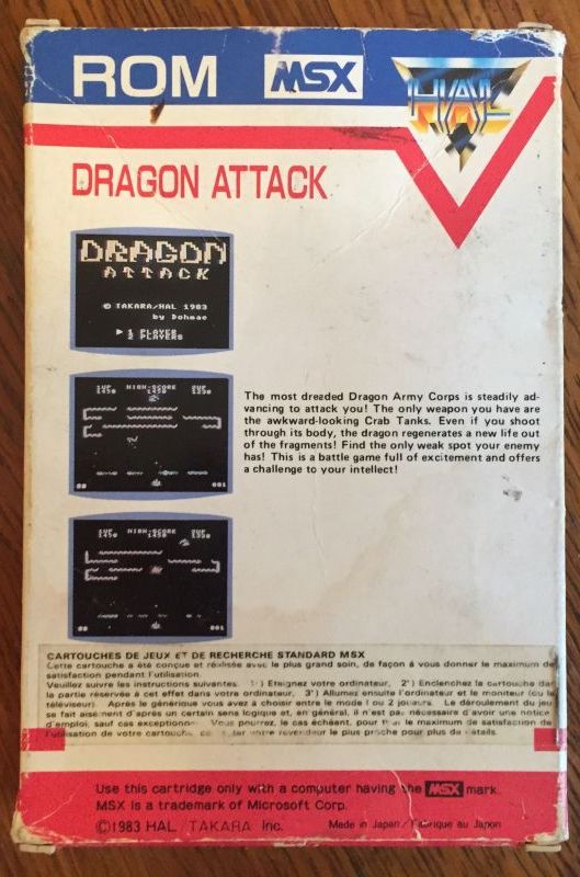 [ACH] jeux MSX Dragon11