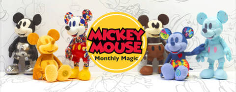 Mickey Mouse Memories Collection ("Souvenirs de Mickey Mouse")