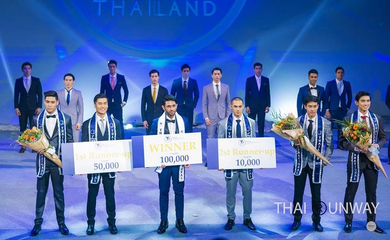 Mister International Thailand 2017 Candidates  25551911