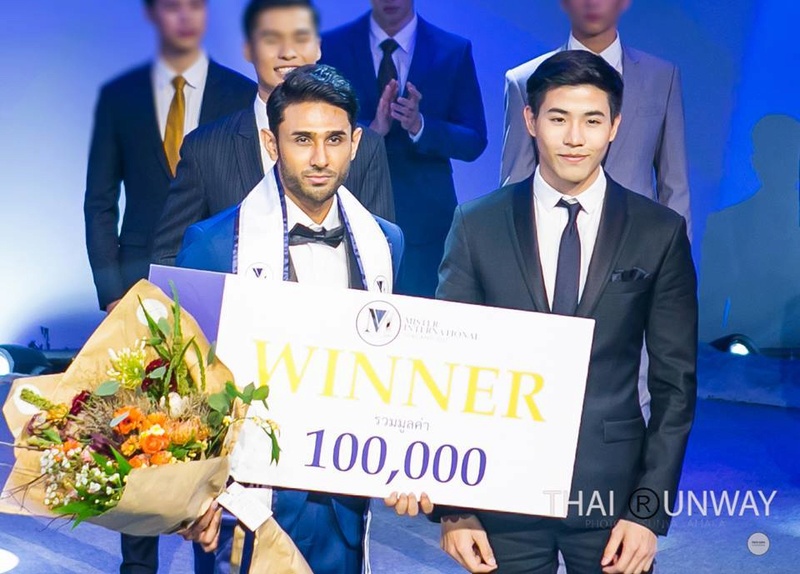 Mister International Thailand 2017 Candidates  25994811