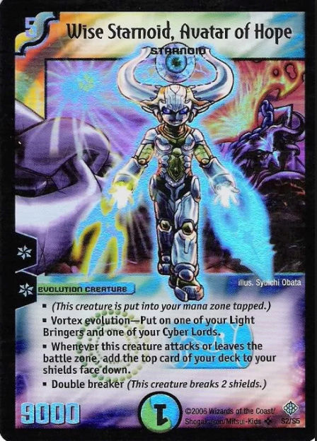 Top 10 Duel Masters Cards (TCG) Wise_s10