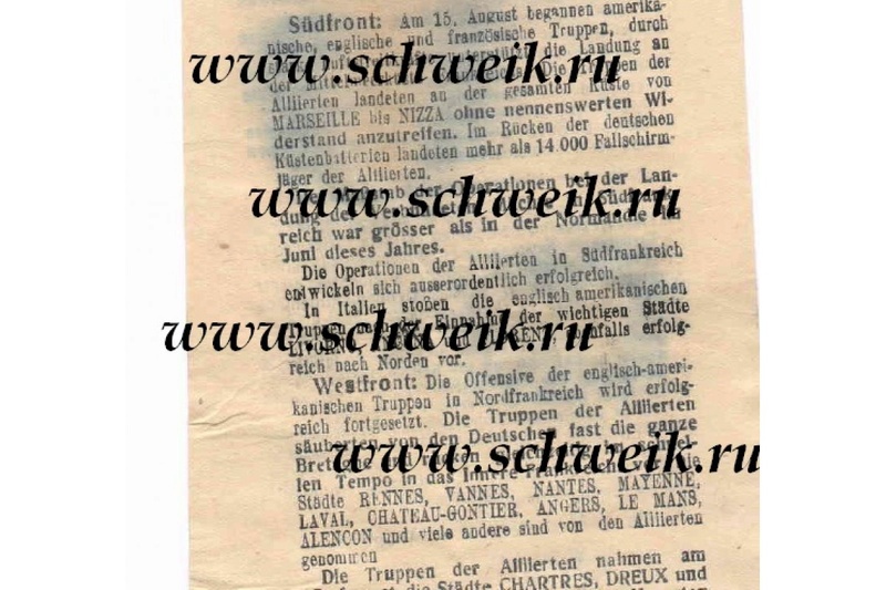 Листовка Для Немецких Солдат 1944 6-120010