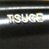 TSUGE PIPES - TSUGE PIPE COMPANY Ltd. - KYOICHIRO TSUGE - TSUZAKIYA - ICHIRO TOTTYO Untitl16