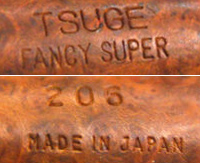 TSUGE PIPES - TSUGE PIPE COMPANY Ltd. - KYOICHIRO TSUGE - TSUZAKIYA - ICHIRO TOTTYO Untitl18