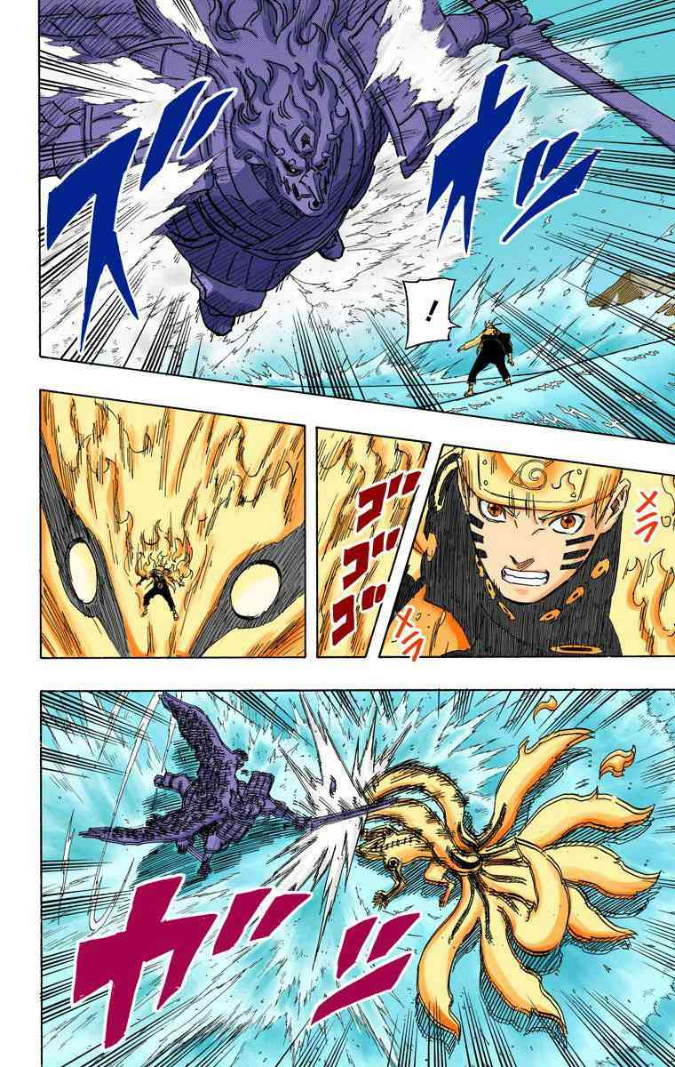 Naruto atual vs Sasuke atual - Página 5 Pjkane10