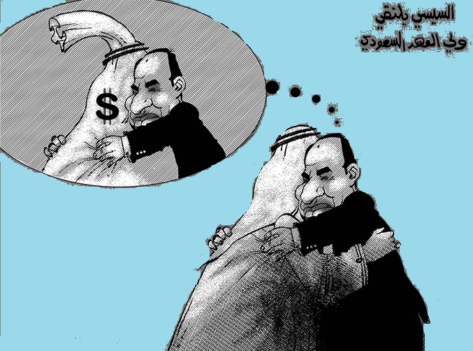 كاريكاتير السيسي يلتقي ولي العهد السعودي  2511