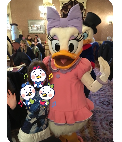 Kakira sème de la poussiere de fée et des bulles a disney: délice de suite au GFC saupoudré de Castle club en dessert - Page 7 29cbe010