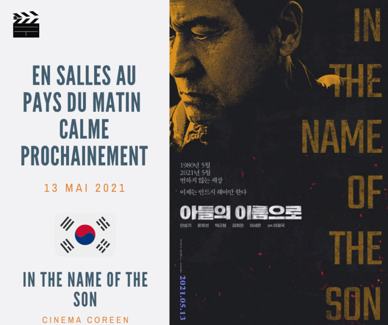 IN THE NAME OF THE SON (2021) Sortie22