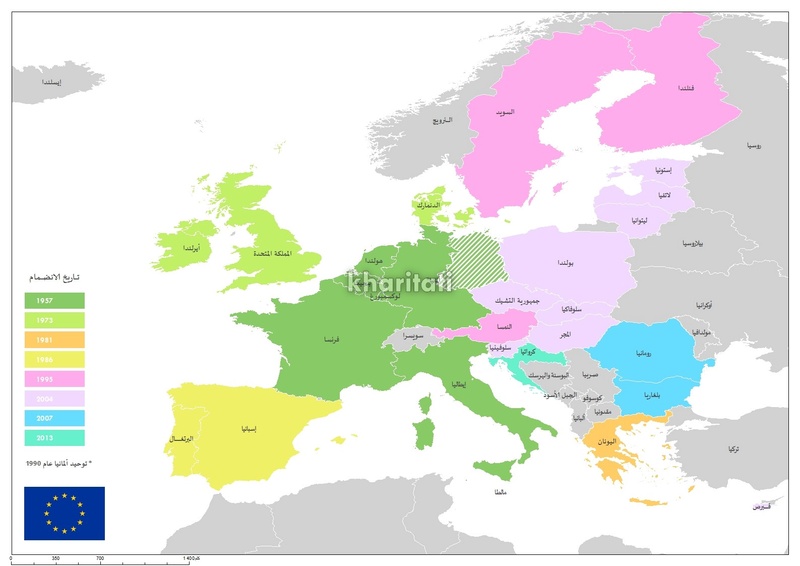 خريطة مراحل إنشاء الاتحاد الاوروبي A-oo-a14