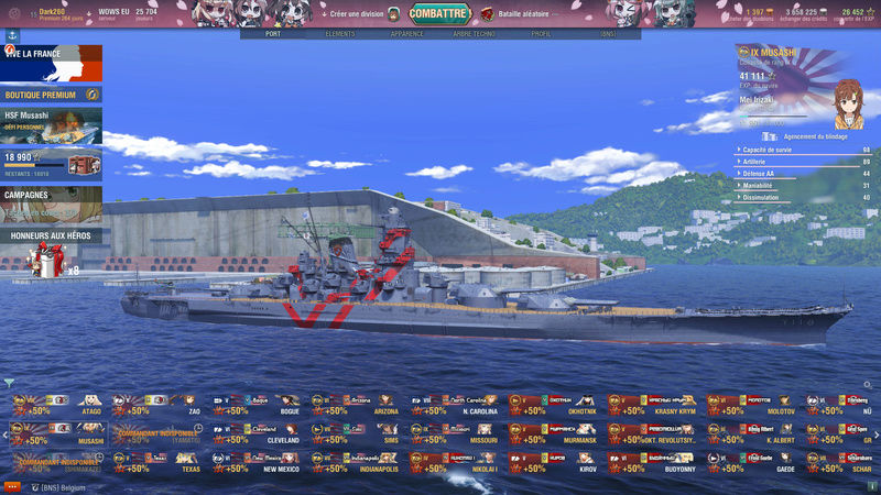 T9 Premium MUSASHI/T10 Yamato World_43