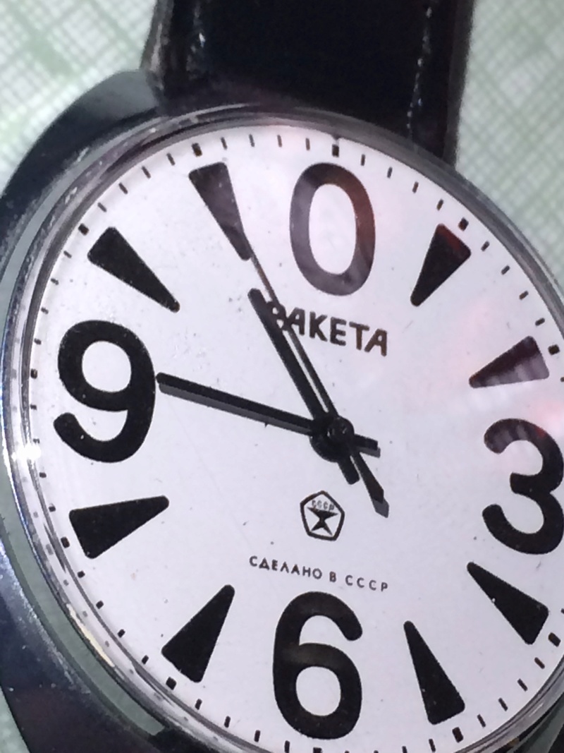 [Cherche] Raketa big zero pour offrir à noel Img_0057