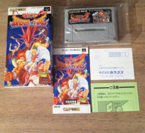 Collection de Tsubasa1987 (Jeux Japonais uniquement) Bof_1_10