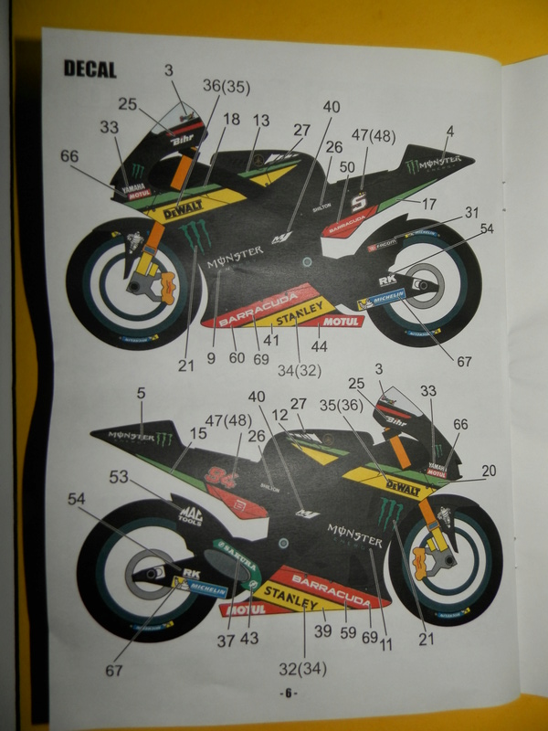  K'S WORKSHOP YAMAHA YZR M1  TECH 3 2017  Pb120022