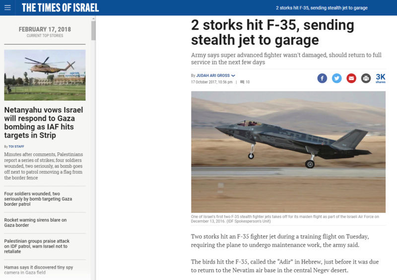 لماذا لا يستخدم الجيش الإسرائيلي طائرات ال"F-35" فوق سوريا ؟ Captur12