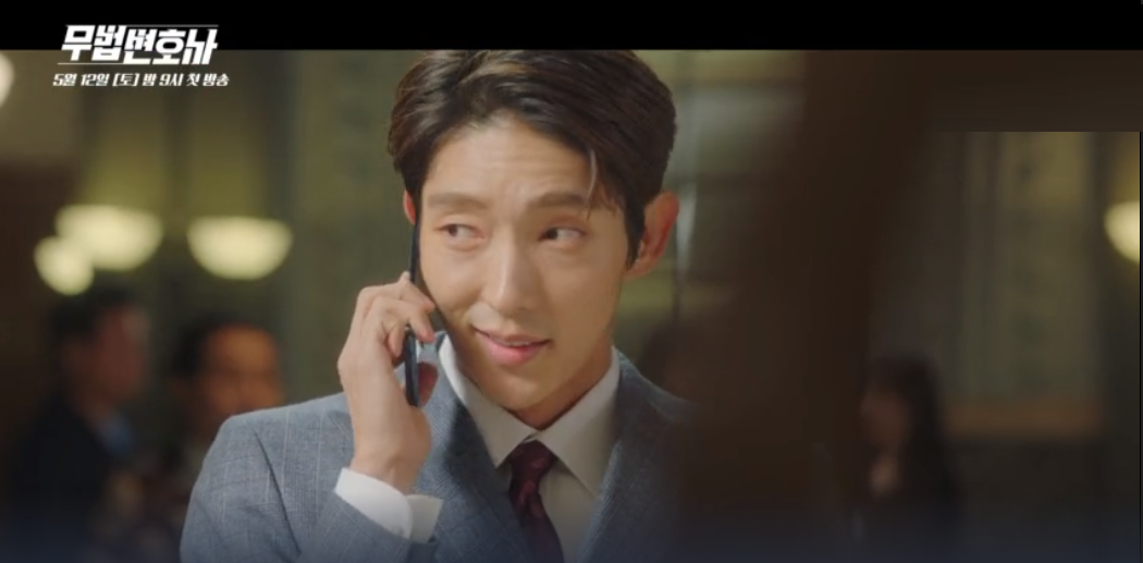 Lawless Lawyer Karma Resimler 2210