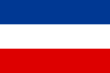 [✓] Royaume des Serbes, Croates et Slovènes Scs15