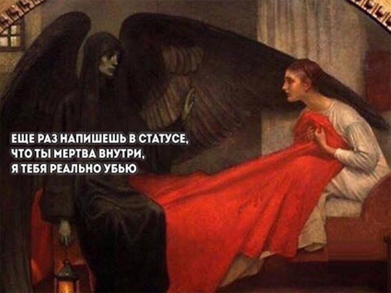 Немножко юмора Oeaza_11