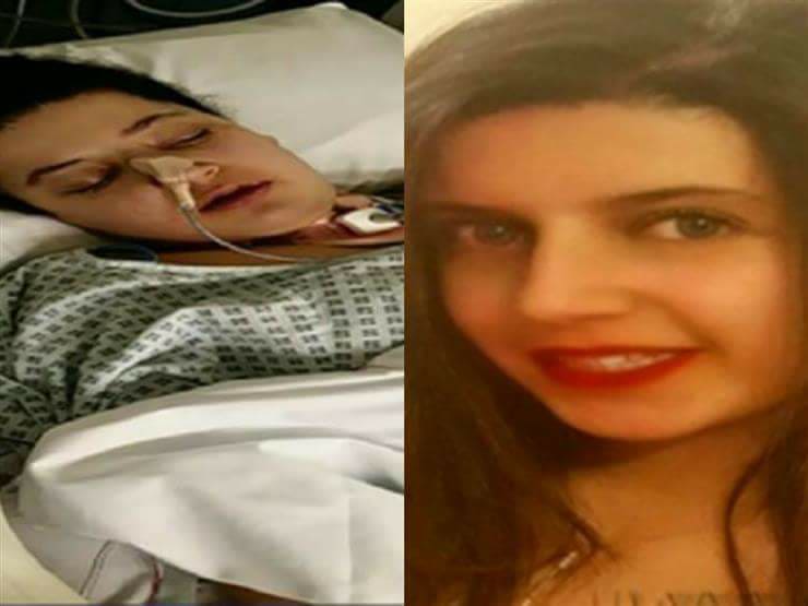 من الاعتداء إلى الوفاة".. ​القصة الكاملة للطالبة مريم عبدالسلام ضحية لندن​ Oao14