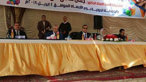 محافظ الفيوم  يشهد  احتفال جمعية صلاح الدين بتكريم 3000 طفل يتيم بالفيوم Odao17