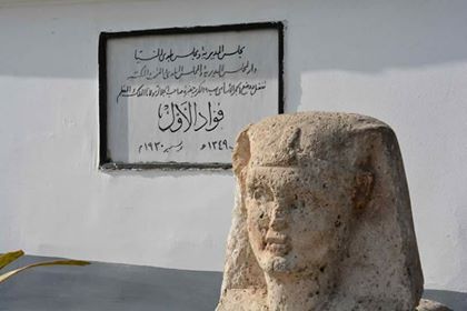 نقل تمثالين آثريين بمبني محافظة المنيا للترميم لأول مرة منذ 88 عاما Ooao12