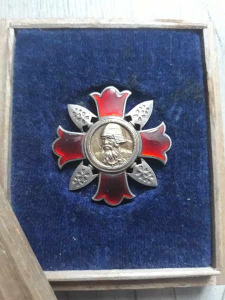 badge des blessés du soldat Ishii 20211016