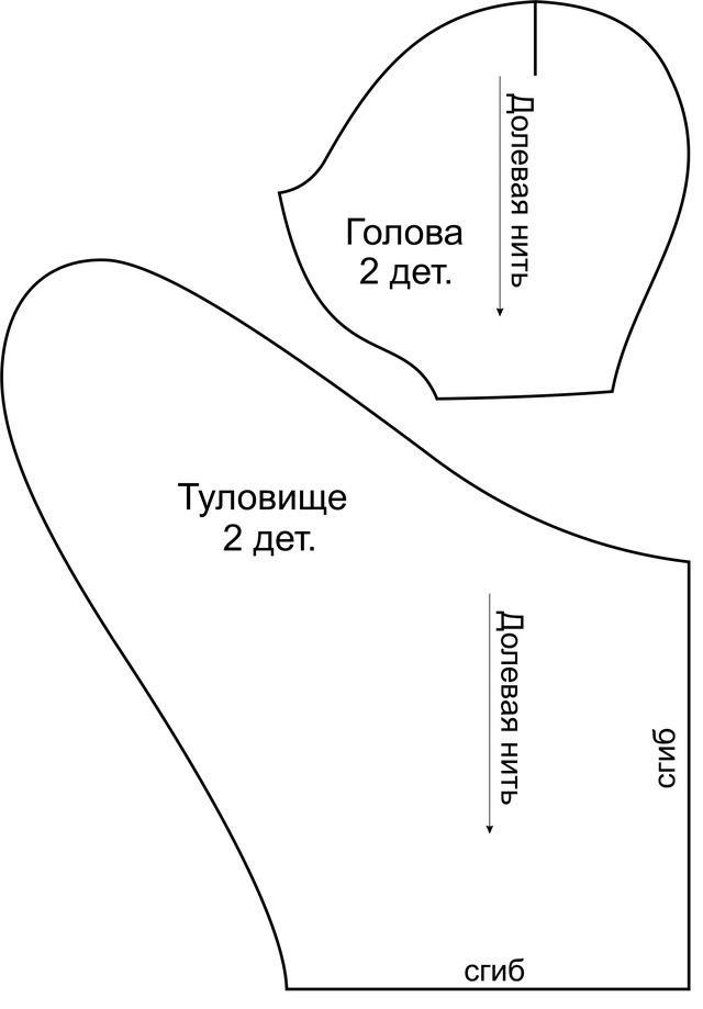 ВЫКРОЙКИ КУКОЛЬНЫЕ - Страница 3 Aoaeie13