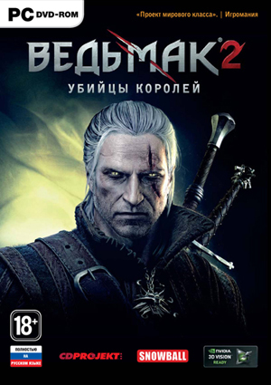 Ведьмак / The Witcher The_wi10