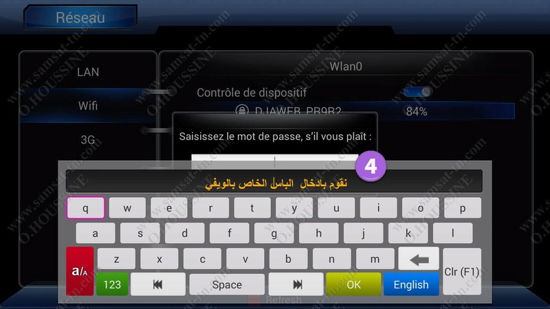 شرح تشغيل wifi لجهاز condor a620 والاشباه gn ott 600 413