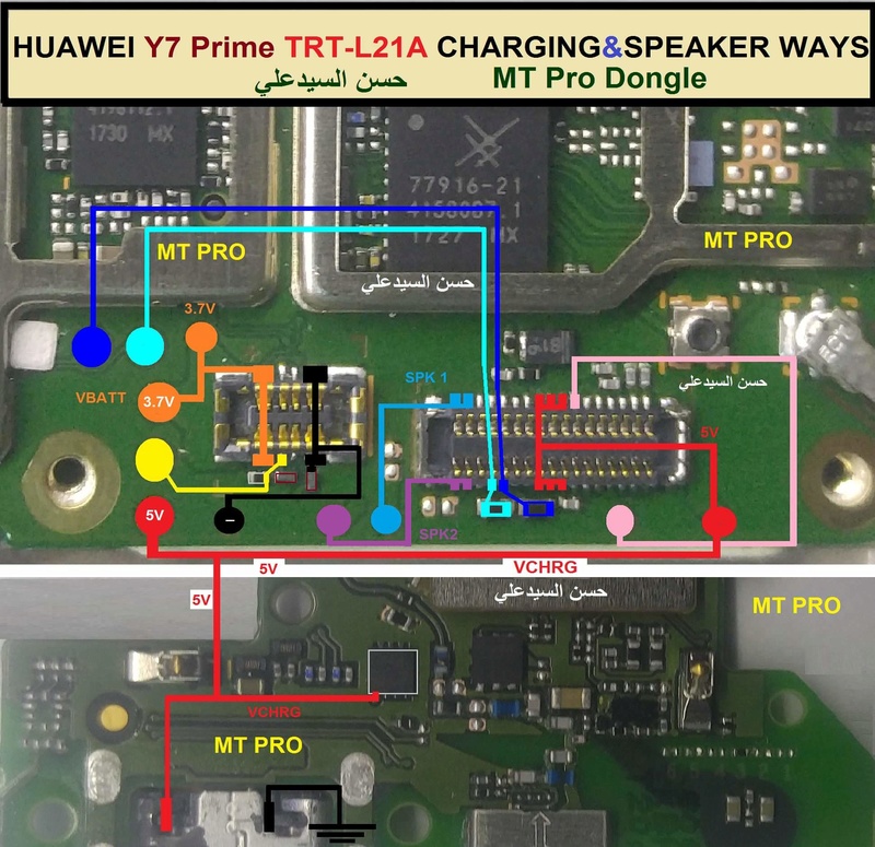 HUAWEI Y7 PRIME  TRT-L21A Charger /SPEAKER WAYS Fb_img20