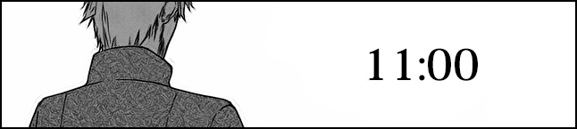 Consultation de 11h00 : #110 Watanabe Shiori Sans_t11