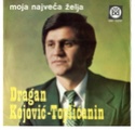 Dragan Kojovic Toplicanin - Beograd disk SBK 0297 - 12.05.1976 0111