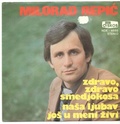 Milorad Repic - Diskos NDK 4666 - 06.07.1977 0113