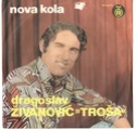 Dragoslav Zivanovic - Trosa - RTB EP  14375 - 29.08.73 0115